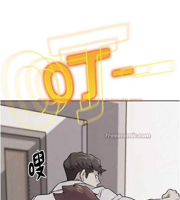 查看漫画G鬥吧!真人肉搏王 - 第21話-為了升等的性愛 - www.tymanga.com中的3837687图片 查看漫画G鬥吧!真人肉搏王 - 第21話-為了升等的性愛 - www.tymanga.com中的3837687图片