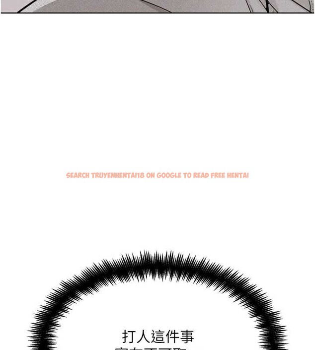 查看漫画G鬥吧!真人肉搏王 - 第21話-為了升等的性愛 - www.tymanga.com中的3837692图片 查看漫画G鬥吧!真人肉搏王 - 第21話-為了升等的性愛 - www.tymanga.com中的3837692图片