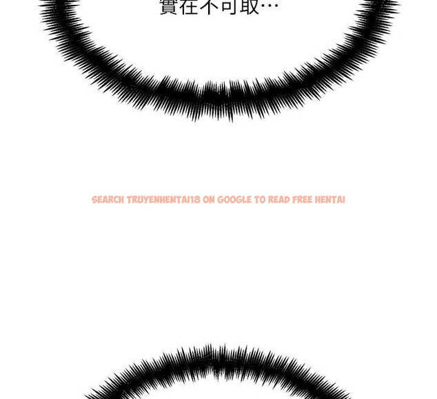 查看漫画G鬥吧!真人肉搏王 - 第21話-為了升等的性愛 - www.tymanga.com中的3837693图片 查看漫画G鬥吧!真人肉搏王 - 第21話-為了升等的性愛 - www.tymanga.com中的3837693图片