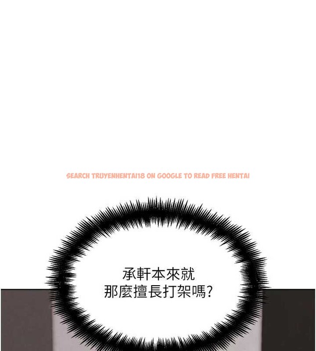 查看漫画G鬥吧!真人肉搏王 - 第21話-為了升等的性愛 - www.tymanga.com中的3837702图片 查看漫画G鬥吧!真人肉搏王 - 第21話-為了升等的性愛 - www.tymanga.com中的3837702图片