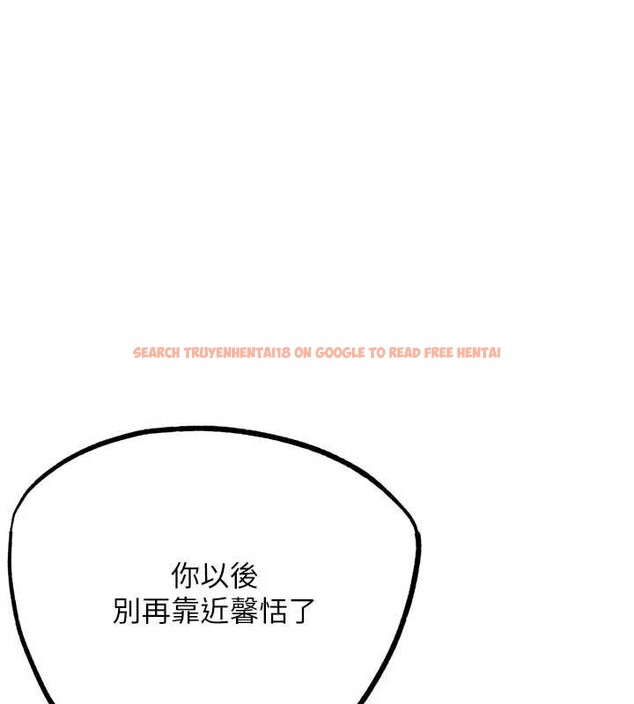 查看漫画G鬥吧!真人肉搏王 - 第21話-為了升等的性愛 - www.tymanga.com中的3837719图片 查看漫画G鬥吧!真人肉搏王 - 第21話-為了升等的性愛 - www.tymanga.com中的3837719图片