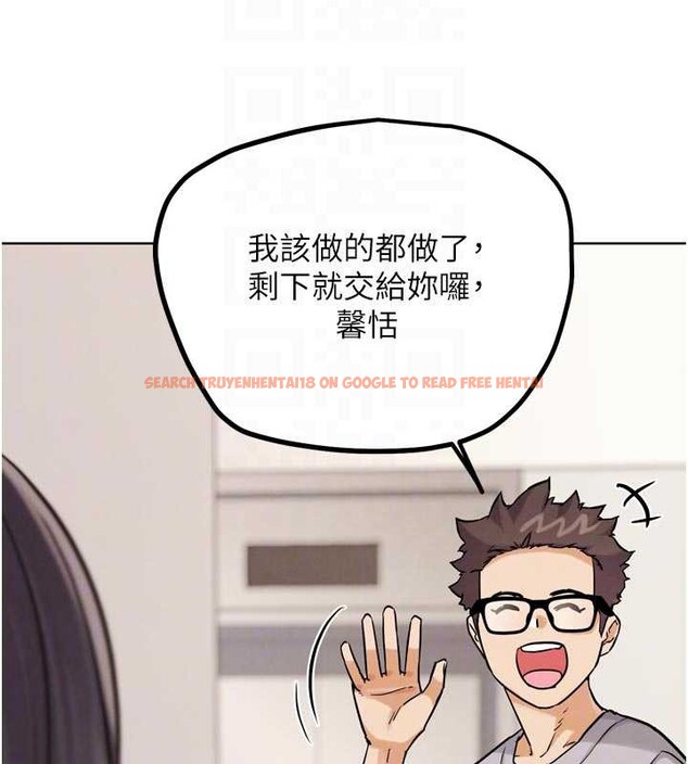 查看漫画G鬥吧!真人肉搏王 - 第21話-為了升等的性愛 - www.tymanga.com中的3837725图片 查看漫画G鬥吧!真人肉搏王 - 第21話-為了升等的性愛 - www.tymanga.com中的3837725图片