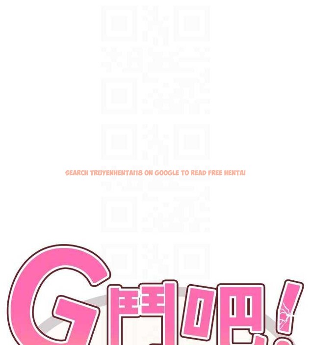 查看漫画G鬥吧!真人肉搏王 - 第21話-為了升等的性愛 - www.tymanga.com中的3837731图片 查看漫画G鬥吧!真人肉搏王 - 第21話-為了升等的性愛 - www.tymanga.com中的3837731图片