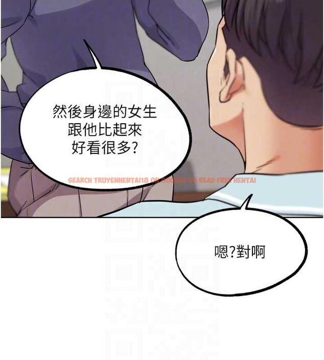 查看漫画G鬥吧!真人肉搏王 - 第21話-為了升等的性愛 - www.tymanga.com中的3837746图片 查看漫画G鬥吧!真人肉搏王 - 第21話-為了升等的性愛 - www.tymanga.com中的3837746图片