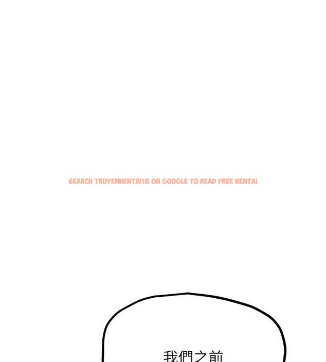 查看漫画G鬥吧!真人肉搏王 - 第21話-為了升等的性愛 - www.tymanga.com中的3837752图片 查看漫画G鬥吧!真人肉搏王 - 第21話-為了升等的性愛 - www.tymanga.com中的3837752图片