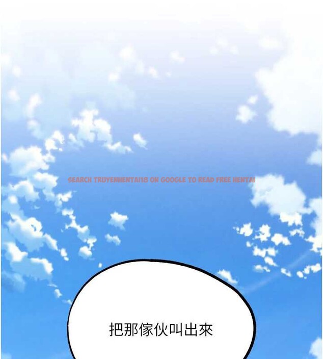 查看漫画G鬥吧!真人肉搏王 - 第21話-為了升等的性愛 - www.tymanga.com中的3837758图片 查看漫画G鬥吧!真人肉搏王 - 第21話-為了升等的性愛 - www.tymanga.com中的3837758图片