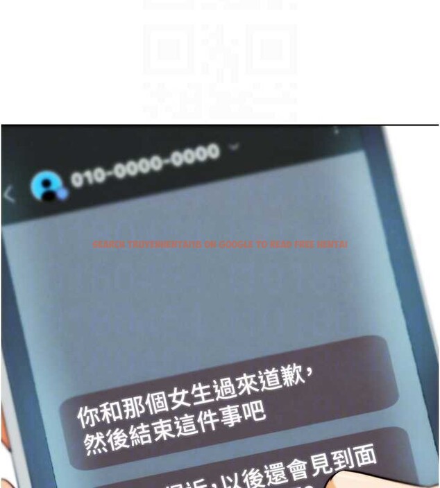 查看漫画G鬥吧!真人肉搏王 - 第21話-為了升等的性愛 - www.tymanga.com中的3837769图片 查看漫画G鬥吧!真人肉搏王 - 第21話-為了升等的性愛 - www.tymanga.com中的3837769图片