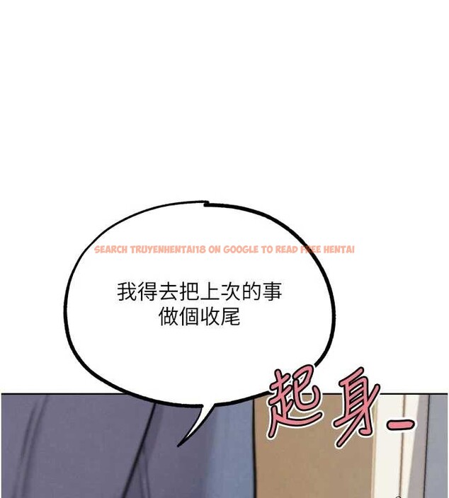 查看漫画G鬥吧!真人肉搏王 - 第21話-為了升等的性愛 - www.tymanga.com中的3837773图片 查看漫画G鬥吧!真人肉搏王 - 第21話-為了升等的性愛 - www.tymanga.com中的3837773图片