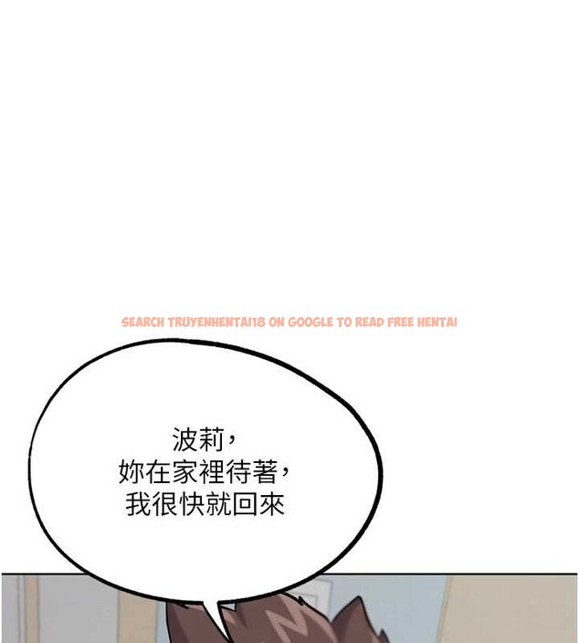查看漫画G鬥吧!真人肉搏王 - 第21話-為了升等的性愛 - www.tymanga.com中的3837775图片 查看漫画G鬥吧!真人肉搏王 - 第21話-為了升等的性愛 - www.tymanga.com中的3837775图片