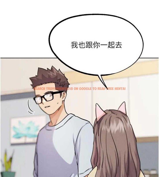 查看漫画G鬥吧!真人肉搏王 - 第21話-為了升等的性愛 - www.tymanga.com中的3837781图片 查看漫画G鬥吧!真人肉搏王 - 第21話-為了升等的性愛 - www.tymanga.com中的3837781图片