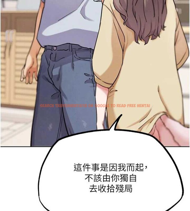 查看漫画G鬥吧!真人肉搏王 - 第21話-為了升等的性愛 - www.tymanga.com中的3837782图片 查看漫画G鬥吧!真人肉搏王 - 第21話-為了升等的性愛 - www.tymanga.com中的3837782图片