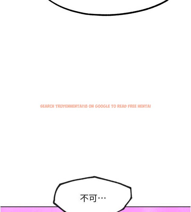 查看漫画G鬥吧!真人肉搏王 - 第21話-為了升等的性愛 - www.tymanga.com中的3837783图片 查看漫画G鬥吧!真人肉搏王 - 第21話-為了升等的性愛 - www.tymanga.com中的3837783图片