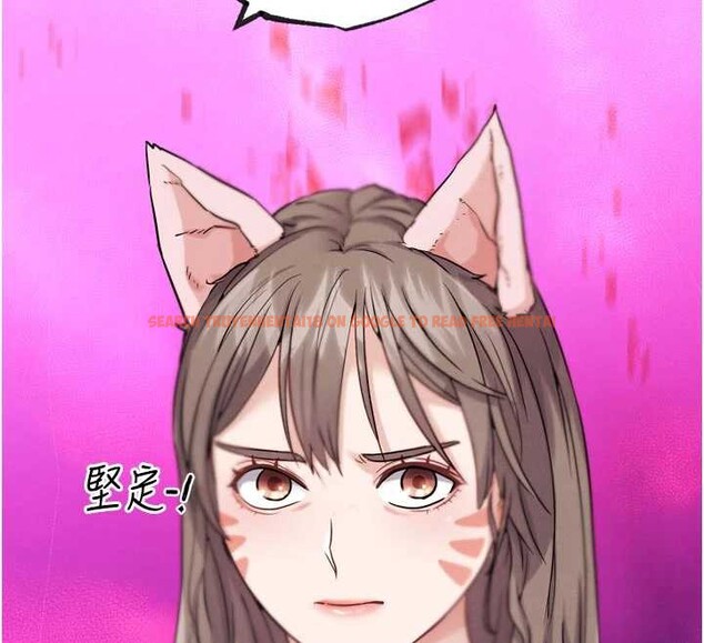 查看漫画G鬥吧!真人肉搏王 - 第21話-為了升等的性愛 - www.tymanga.com中的3837784图片 查看漫画G鬥吧!真人肉搏王 - 第21話-為了升等的性愛 - www.tymanga.com中的3837784图片