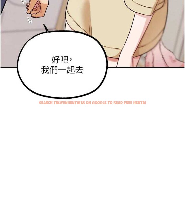 查看漫画G鬥吧!真人肉搏王 - 第21話-為了升等的性愛 - www.tymanga.com中的3837789图片 查看漫画G鬥吧!真人肉搏王 - 第21話-為了升等的性愛 - www.tymanga.com中的3837789图片