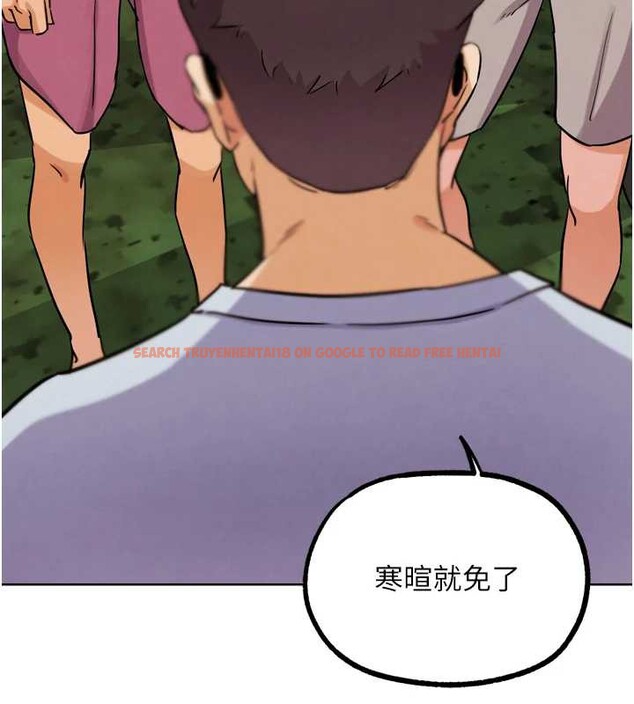 查看漫画G鬥吧!真人肉搏王 - 第21話-為了升等的性愛 - www.tymanga.com中的3837811图片 查看漫画G鬥吧!真人肉搏王 - 第21話-為了升等的性愛 - www.tymanga.com中的3837811图片