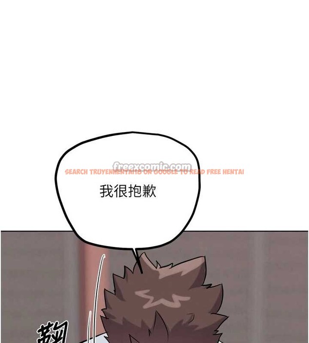 查看漫画G鬥吧!真人肉搏王 - 第21話-為了升等的性愛 - www.tymanga.com中的3837813图片 查看漫画G鬥吧!真人肉搏王 - 第21話-為了升等的性愛 - www.tymanga.com中的3837813图片