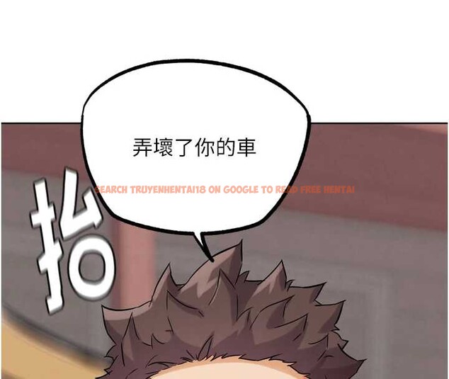 查看漫画G鬥吧!真人肉搏王 - 第21話-為了升等的性愛 - www.tymanga.com中的3837816图片 查看漫画G鬥吧!真人肉搏王 - 第21話-為了升等的性愛 - www.tymanga.com中的3837816图片