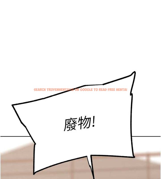 查看漫画G鬥吧!真人肉搏王 - 第21話-為了升等的性愛 - www.tymanga.com中的3837822图片 查看漫画G鬥吧!真人肉搏王 - 第21話-為了升等的性愛 - www.tymanga.com中的3837822图片