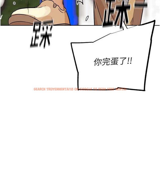 查看漫画G鬥吧!真人肉搏王 - 第21話-為了升等的性愛 - www.tymanga.com中的3837825图片 查看漫画G鬥吧!真人肉搏王 - 第21話-為了升等的性愛 - www.tymanga.com中的3837825图片