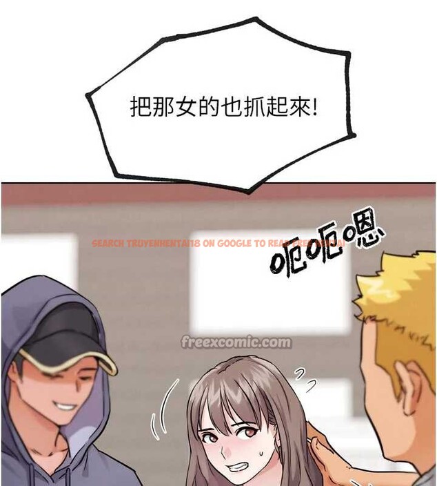 查看漫画G鬥吧!真人肉搏王 - 第21話-為了升等的性愛 - www.tymanga.com中的3837827图片 查看漫画G鬥吧!真人肉搏王 - 第21話-為了升等的性愛 - www.tymanga.com中的3837827图片