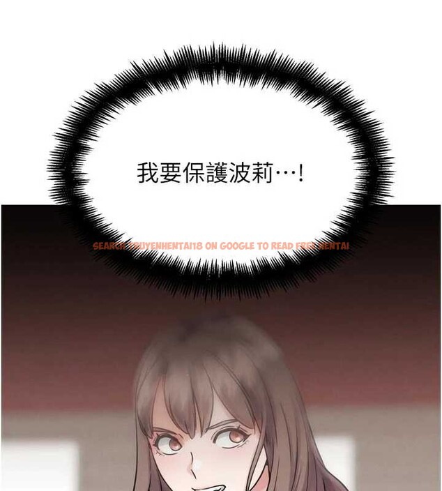 查看漫画G鬥吧!真人肉搏王 - 第21話-為了升等的性愛 - www.tymanga.com中的3837832图片 查看漫画G鬥吧!真人肉搏王 - 第21話-為了升等的性愛 - www.tymanga.com中的3837832图片