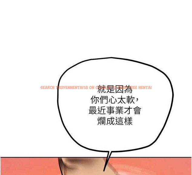 查看漫画G鬥吧!真人肉搏王 - 第21話-為了升等的性愛 - www.tymanga.com中的3837838图片 查看漫画G鬥吧!真人肉搏王 - 第21話-為了升等的性愛 - www.tymanga.com中的3837838图片