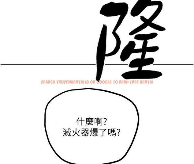 查看漫画G鬥吧!真人肉搏王 - 第21話-為了升等的性愛 - www.tymanga.com中的3837848图片 查看漫画G鬥吧!真人肉搏王 - 第21話-為了升等的性愛 - www.tymanga.com中的3837848图片