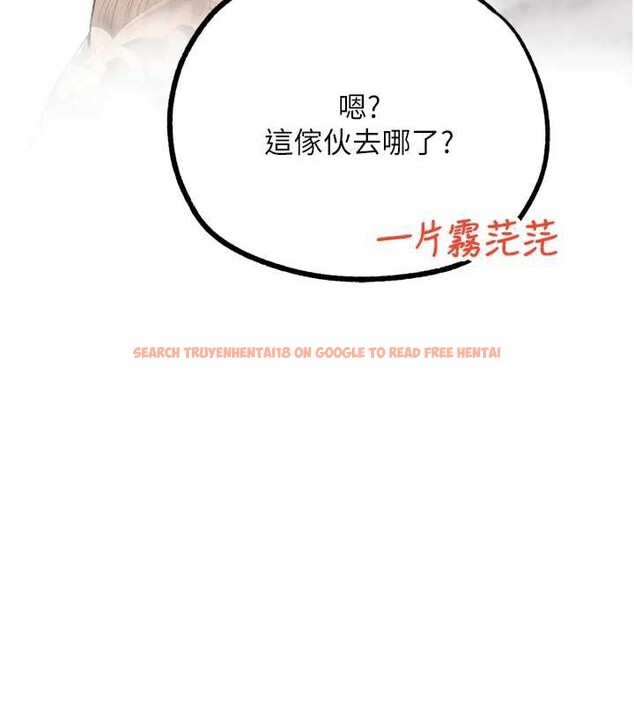 查看漫画G鬥吧!真人肉搏王 - 第21話-為了升等的性愛 - www.tymanga.com中的3837851图片 查看漫画G鬥吧!真人肉搏王 - 第21話-為了升等的性愛 - www.tymanga.com中的3837851图片