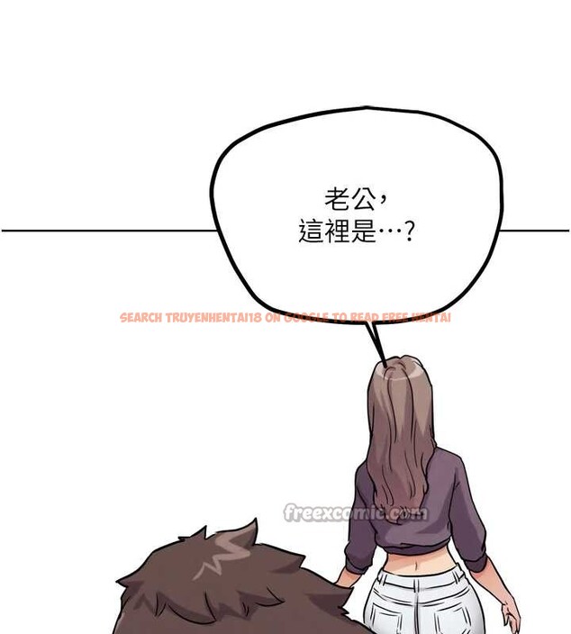 查看漫画G鬥吧!真人肉搏王 - 第21話-為了升等的性愛 - www.tymanga.com中的3837855图片 查看漫画G鬥吧!真人肉搏王 - 第21話-為了升等的性愛 - www.tymanga.com中的3837855图片