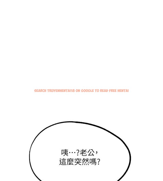 查看漫画G鬥吧!真人肉搏王 - 第22話-恢復體力的愛液 - www.tymanga.com中的3886956图片 查看漫画G鬥吧!真人肉搏王 - 第22話-恢復體力的愛液 - www.tymanga.com中的3886956图片