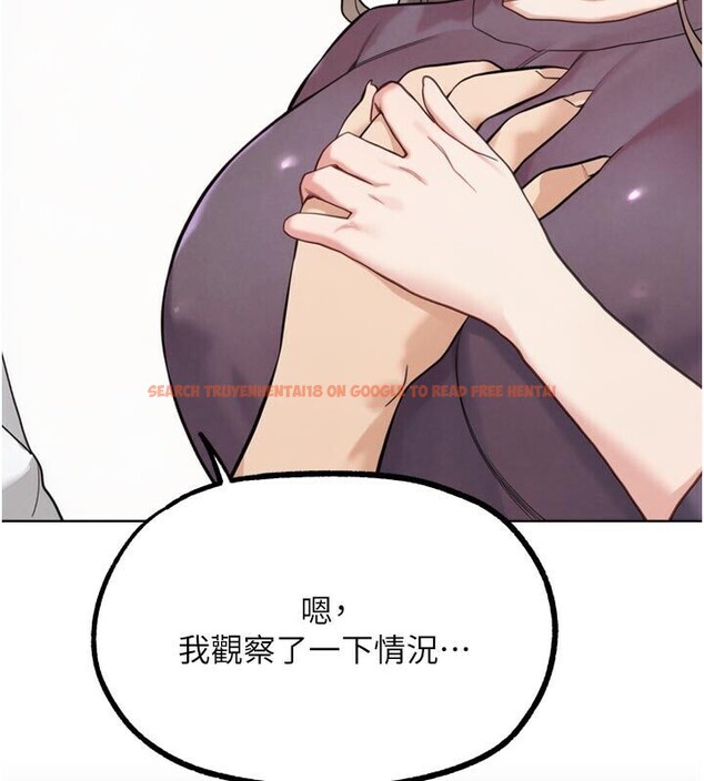 查看漫画G鬥吧!真人肉搏王 - 第22話-恢復體力的愛液 - www.tymanga.com中的3886958图片 查看漫画G鬥吧!真人肉搏王 - 第22話-恢復體力的愛液 - www.tymanga.com中的3886958图片