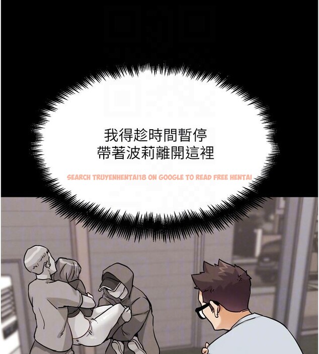 查看漫画G鬥吧!真人肉搏王 - 第22話-恢復體力的愛液 - www.tymanga.com中的3886971图片 查看漫画G鬥吧!真人肉搏王 - 第22話-恢復體力的愛液 - www.tymanga.com中的3886971图片