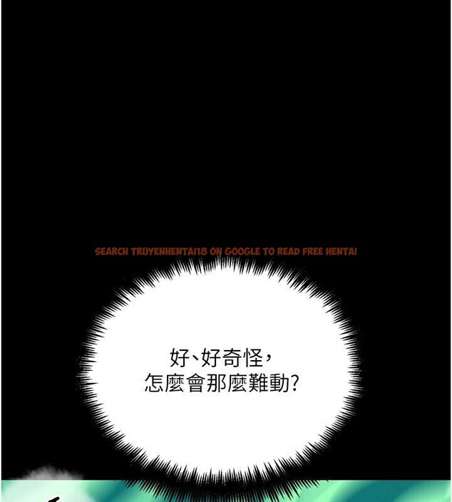 查看漫画G鬥吧!真人肉搏王 - 第22話-恢復體力的愛液 - www.tymanga.com中的3886976图片 查看漫画G鬥吧!真人肉搏王 - 第22話-恢復體力的愛液 - www.tymanga.com中的3886976图片