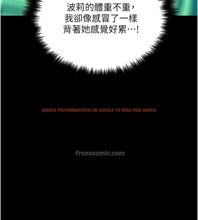 查看漫画G鬥吧!真人肉搏王 - 第22話-恢復體力的愛液 - www.tymanga.com中的3886979图片 查看漫画G鬥吧!真人肉搏王 - 第22話-恢復體力的愛液 - www.tymanga.com中的3886979图片