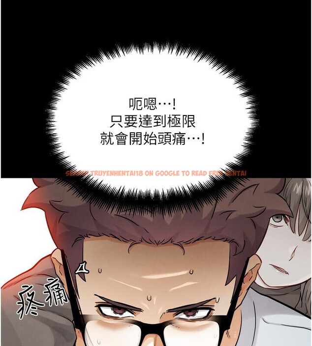 查看漫画G鬥吧!真人肉搏王 - 第22話-恢復體力的愛液 - www.tymanga.com中的3886980图片 查看漫画G鬥吧!真人肉搏王 - 第22話-恢復體力的愛液 - www.tymanga.com中的3886980图片