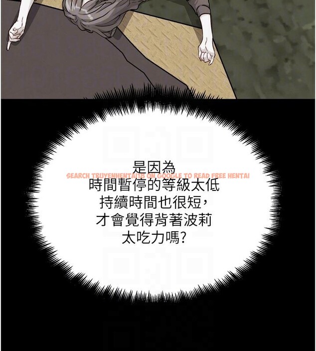 查看漫画G鬥吧!真人肉搏王 - 第22話-恢復體力的愛液 - www.tymanga.com中的3886987图片 查看漫画G鬥吧!真人肉搏王 - 第22話-恢復體力的愛液 - www.tymanga.com中的3886987图片