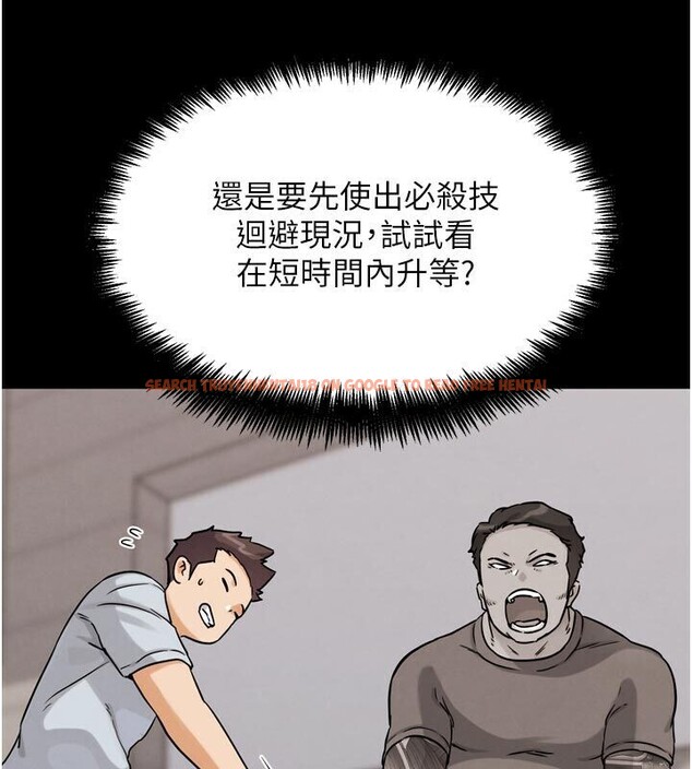 查看漫画G鬥吧!真人肉搏王 - 第22話-恢復體力的愛液 - www.tymanga.com中的3886989图片 查看漫画G鬥吧!真人肉搏王 - 第22話-恢復體力的愛液 - www.tymanga.com中的3886989图片