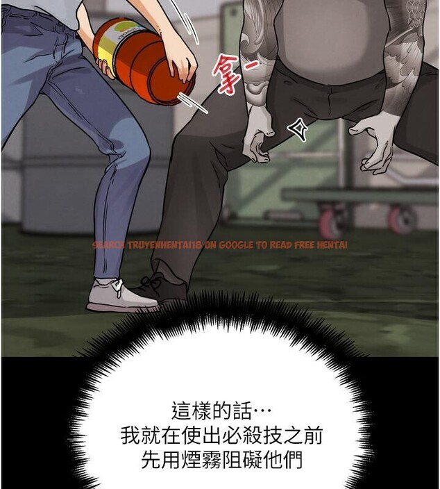 查看漫画G鬥吧!真人肉搏王 - 第22話-恢復體力的愛液 - www.tymanga.com中的3886990图片 查看漫画G鬥吧!真人肉搏王 - 第22話-恢復體力的愛液 - www.tymanga.com中的3886990图片