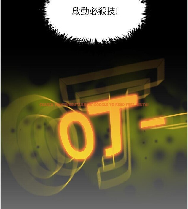 查看漫画G鬥吧!真人肉搏王 - 第22話-恢復體力的愛液 - www.tymanga.com中的3886994图片 查看漫画G鬥吧!真人肉搏王 - 第22話-恢復體力的愛液 - www.tymanga.com中的3886994图片