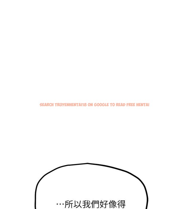 查看漫画G鬥吧!真人肉搏王 - 第22話-恢復體力的愛液 - www.tymanga.com中的3886997图片 查看漫画G鬥吧!真人肉搏王 - 第22話-恢復體力的愛液 - www.tymanga.com中的3886997图片