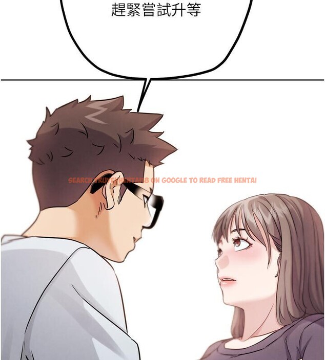 查看漫画G鬥吧!真人肉搏王 - 第22話-恢復體力的愛液 - www.tymanga.com中的3886998图片 查看漫画G鬥吧!真人肉搏王 - 第22話-恢復體力的愛液 - www.tymanga.com中的3886998图片