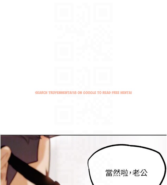 查看漫画G鬥吧!真人肉搏王 - 第22話-恢復體力的愛液 - www.tymanga.com中的3887001图片 查看漫画G鬥吧!真人肉搏王 - 第22話-恢復體力的愛液 - www.tymanga.com中的3887001图片