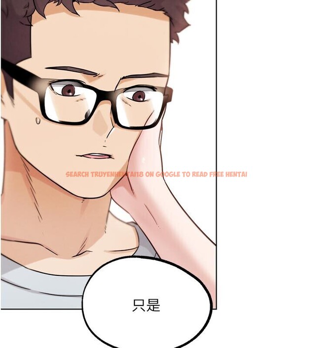 查看漫画G鬥吧!真人肉搏王 - 第22話-恢復體力的愛液 - www.tymanga.com中的3887005图片 查看漫画G鬥吧!真人肉搏王 - 第22話-恢復體力的愛液 - www.tymanga.com中的3887005图片