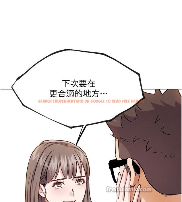 查看漫画G鬥吧!真人肉搏王 - 第22話-恢復體力的愛液 - www.tymanga.com中的3887007图片 查看漫画G鬥吧!真人肉搏王 - 第22話-恢復體力的愛液 - www.tymanga.com中的3887007图片