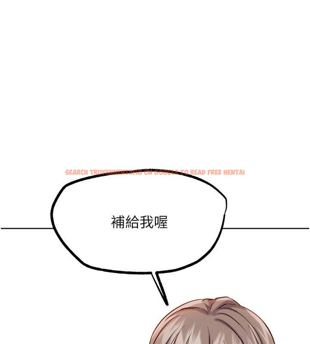 查看漫画G鬥吧!真人肉搏王 - 第22話-恢復體力的愛液 - www.tymanga.com中的3887009图片 查看漫画G鬥吧!真人肉搏王 - 第22話-恢復體力的愛液 - www.tymanga.com中的3887009图片