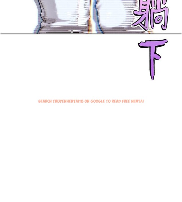 查看漫画G鬥吧!真人肉搏王 - 第22話-恢復體力的愛液 - www.tymanga.com中的3887019图片 查看漫画G鬥吧!真人肉搏王 - 第22話-恢復體力的愛液 - www.tymanga.com中的3887019图片