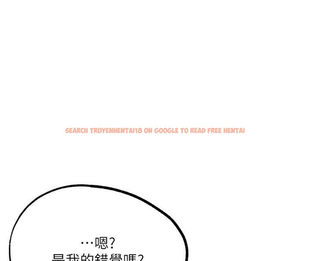 查看漫画G鬥吧!真人肉搏王 - 第22話-恢復體力的愛液 - www.tymanga.com中的3887029图片 查看漫画G鬥吧!真人肉搏王 - 第22話-恢復體力的愛液 - www.tymanga.com中的3887029图片