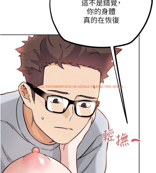 查看漫画G鬥吧!真人肉搏王 - 第22話-恢復體力的愛液 - www.tymanga.com中的3887036图片 查看漫画G鬥吧!真人肉搏王 - 第22話-恢復體力的愛液 - www.tymanga.com中的3887036图片