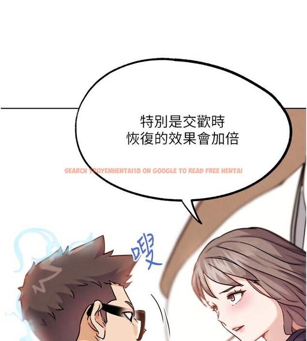 查看漫画G鬥吧!真人肉搏王 - 第22話-恢復體力的愛液 - www.tymanga.com中的3887042图片 查看漫画G鬥吧!真人肉搏王 - 第22話-恢復體力的愛液 - www.tymanga.com中的3887042图片
