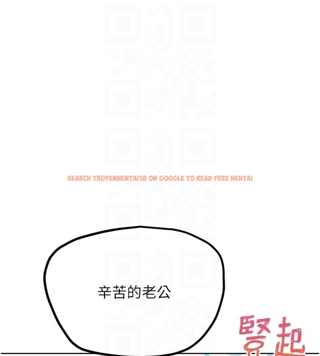 查看漫画G鬥吧!真人肉搏王 - 第22話-恢復體力的愛液 - www.tymanga.com中的3887045图片 查看漫画G鬥吧!真人肉搏王 - 第22話-恢復體力的愛液 - www.tymanga.com中的3887045图片